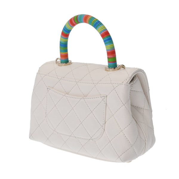 CHANEL Matelasse XXS White Rainbow AS2215 Women's Calf Handbag