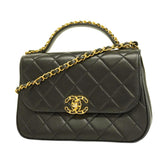 Chanel Handbag Matelasse Chain Shoulder Lambskin Black Ladies