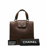 Chanel Coco Mark Matelasse Handbag Brown Leather Women's CHANEL