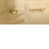 Chanel Plastic Chain Caviar Skin Beige No.6 Coco Mark Shoulder Bag 1927 CHANEL