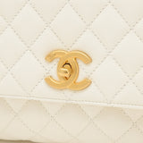 Chanel Coco Handle 29 Matelasse Handbag Caviar Skin White A92991