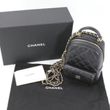 CHANEL Backpack Shoulder Bag 2way Chain Handle Matelasse Coco Mark Lambskin Black AP3753 Women's Handbag BB3415