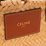 CELINE Teen Triomphe Classic Panier Handbag Bag Leather Raffia Women's Beige Brown 194002CGG04LU