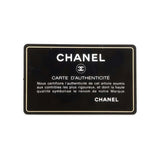 Chanel Chain Wallet Business Card Holder/Card Case Matelasse Caviar Skin AP0238 CHANEL Black