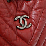 CHANEL Bag Gabrielle de Chanel Small Backpack Women's Leather Red Chain Compact