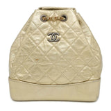 Chanel Backpack Gabrielle de Small Coco Mark Matelasse A94485 CHANEL Bag