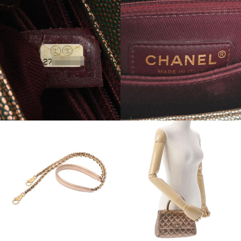 CHANEL Matelasse XS Bronze A92990 Women's Caviar Skin Bag