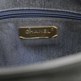 Chanel Matelasse Rope Shoulder Bucket Bag Leather Black