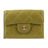 CHANEL Small Wallet Timeless Classic Trifold AP0230 Y04059 N0200 Lambskin Khaki Green Matelasse