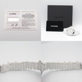 CHANEL J12 UNTITLED Wristwatch, Ceramic, Men's, White, H5582