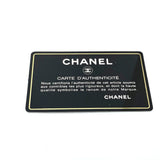 Chanel CC Mark bag shawl Shoulder Bag Brown GoldHardware