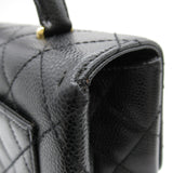 CHANEL Matelasse Handbag Black Caviar Skin (Grained Calf)