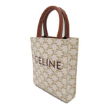 CELINE Vertical Cabas 2way Shoulder Bag White Brown PVC coated canvas