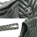 CHANEL Shoulder Bag V Stitch x Matelasse Leather Dark Green Silver Women's e58881a