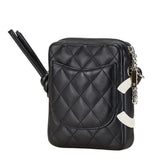 CHANEL Cambon Line Coco Mark Shoulder Bag Black Leather Women's