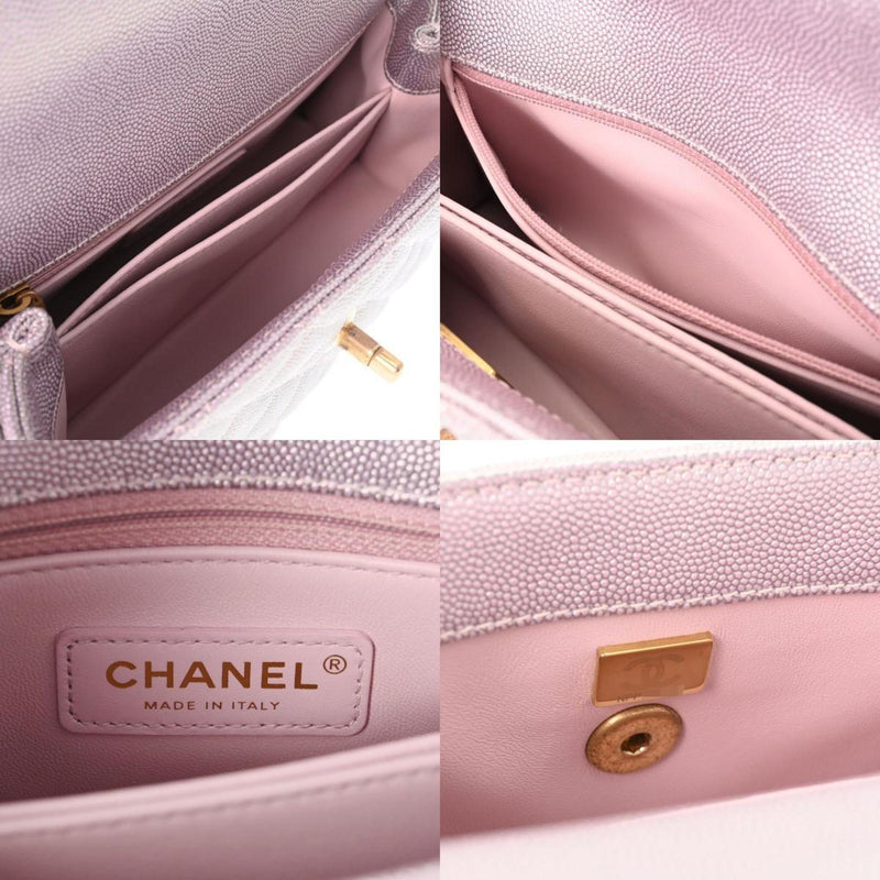 CHANEL Matelasse XS Aurora Pink A92990 Women's Caviar Skin Bag