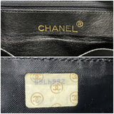 Chanel Shoulder Bag Black Gold Matelasse Leather Lambskin 6th CHANEL Tassel Coco Mark Ball Charm Soft