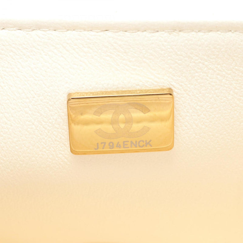 CHANEL Chocolate Bar Flap Shoulder Bag Leather Women's White AS3744