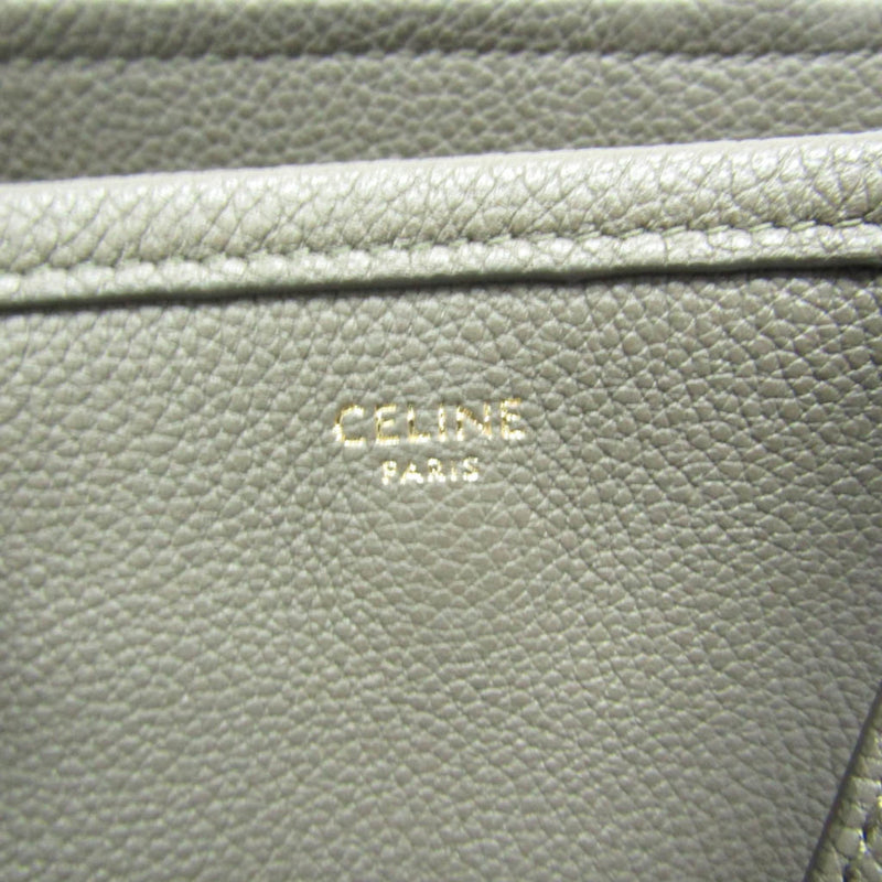 Celine Small Fold Cabas 194073 Women's Leather Handbag,Shoulder Bag Gray Brown