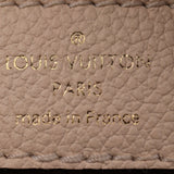 LOUIS VUITTON Louis Vuitton Boite Chapeau Souple Shoulder Bag M45276 Monogram Empreinte Crème (Light Beige)