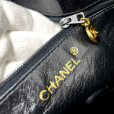 Chanel CC Mark Bag Chain Vintage Shoulder Bag Black GoldHardware