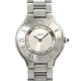 Cartier Must 21 Vantianne Boys Watch Silver Quartz Must21