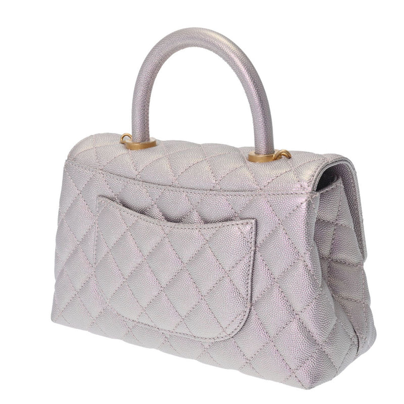 CHANEL Matelasse XS Aurora Pink A92990 Women's Caviar Skin Bag