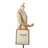 Celine Vertical Cabas Medium Handbag Shoulder Bag Beige Brown Canvas Leather Women's CELINE