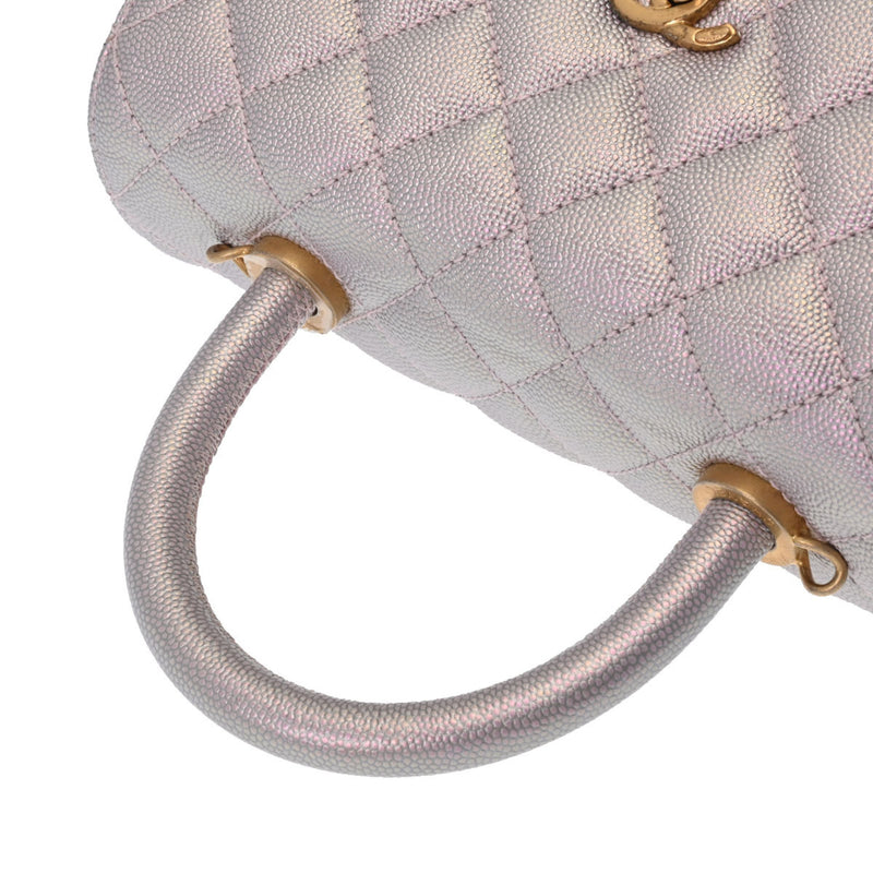 CHANEL Matelasse XS Aurora Pink A92990 Women's Caviar Skin Bag