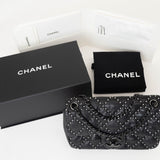 CHANEL Studded Matelasse Chain Shoulder Bag Black Women's