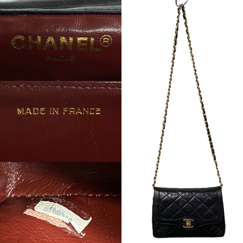 CHANEL Paris Limited Matelasse Lambskin Leather Chain Shoulder Bag 20057